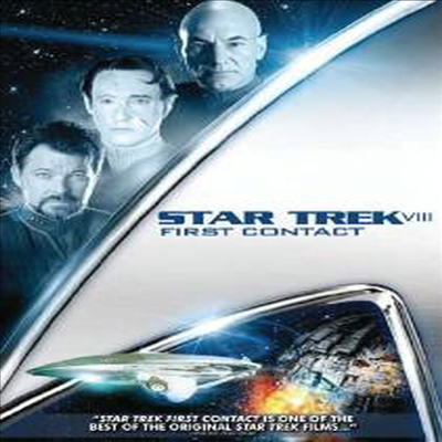 Star Trek Viii: First Contact (스타 트랙 Vlll : 퍼스트 콘텍트) (2009)(지역코드1)(한글무자막)(DVD)