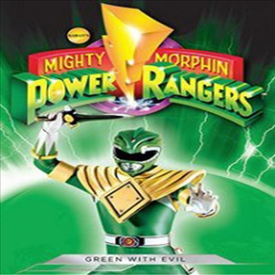 Mighty Morphin Power Rangers: Green With Evil (마이티 모핀 파워레인저)(지역코드1)(한글무자막)(DVD)