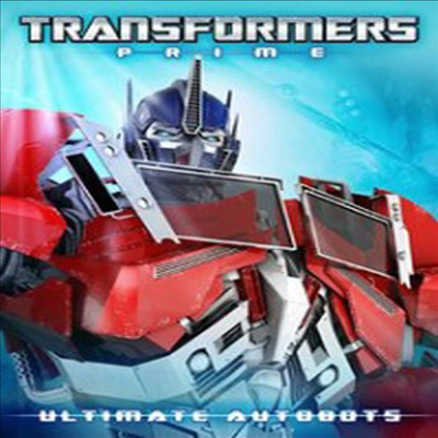 Transformers Prime: Ultimate Autobots (트랜스포머 프라임)(지역코드1)(한글무자막)(DVD)