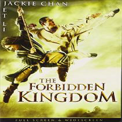 Forbidden Kingdom (포비든 킹덤 - 전설의 마스터를 찾아서)(지역코드1)(한글무자막)(DVD)