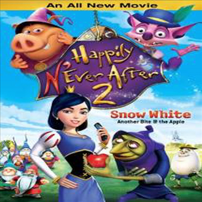 Happily N'ever After 2: Snow White (엘라의 모험 2: 백설공주 길들이기)(지역코드1)(한글무자막)(DVD)