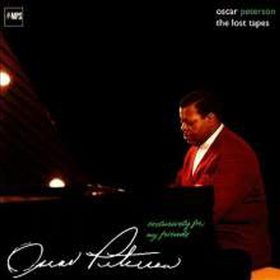 Oscar Peterson - Exclusively For My Friends: The Lost Tapes (180G)(LP)