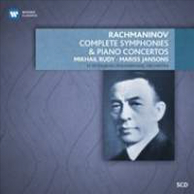 라흐마니노프: 교향곡 전집 1번 - 3번 & 피아노 협주곡 전집 1번 - 4번 (Rachmaninov: Complete Symphonies Nos.1 -3 & Complete Piano Concertos Nos.1 - 4) (5CD Boxset) - Mariss Jansons
