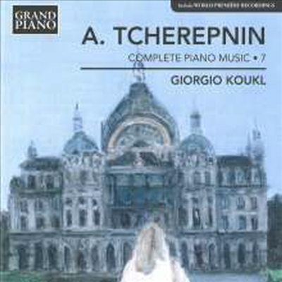 체레프닌: 피아노 작품, 7집 (Tscherepnin: Piano Works, Vol.7)(CD) - Giorgio Koukl