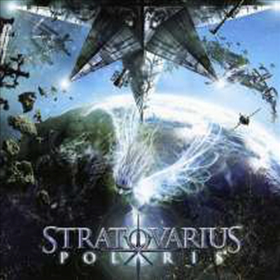 Stratovarius - Polaris (CD)