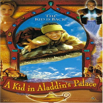 Kid In Aladdin&#39;s Palace (알라딘)(지역코드1)(한글무자막)(DVD)