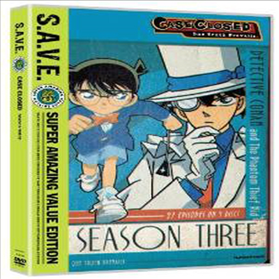 Case Closed: Season 3 (Super Amazing Value Edition) (명탐정 코난)(지역코드1)(한글무자막)(4DVD)