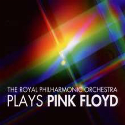 Royal Philharmonic Orchestra - RPO Plays Pink Floyd (LP)