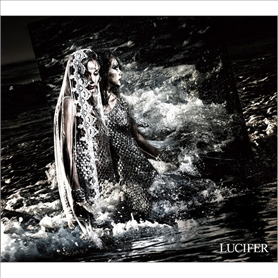 Tsuchiya Anna (츠치야 안나) - Lucifer (CD+DVD)