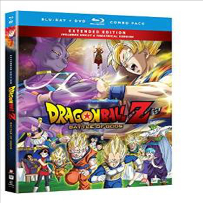 Dragon Ball Z: Battle of the Gods (드래곤 볼 Z : 배틀 오브 더 갓) (Extended Edition) (한글무자막)(Blu-ray)