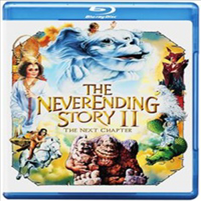 Neverending Story II: Next Chapter (네버엔딩 스토리 2) (한글무자막)(Blu-ray)