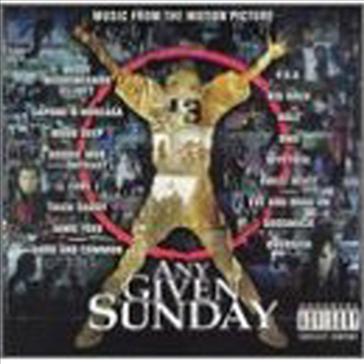 O.S.T. - Any Given Sunday (에니 기븐 썬데이)(CD-R)