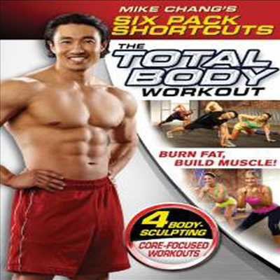 Mike Chang's Six Pack Shortcuts: Total Body (마이크 창 식스팩 숏컷)(지역코드1)(한글무자막)(DVD)