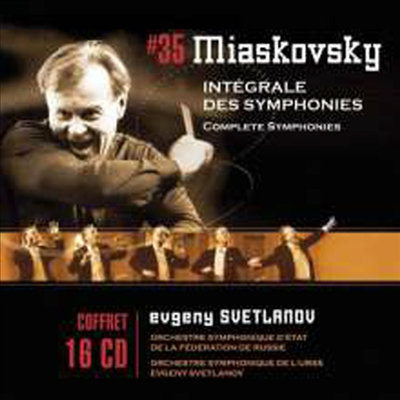 미아스코프스키: 교향곡 1-27번 (Miaskowsky: Symphony No.1-27) (16CD Boxset) - Evgeny Svetlanov