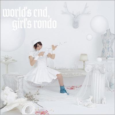 Wakeshima Kanon (와케시마 카논) - World's End, Girl's Rondo (CD)