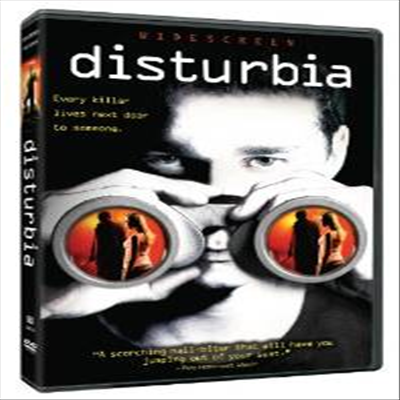 Disturbia (디스터비아) (2007)(지역코드1)(한글무자막)(DVD)