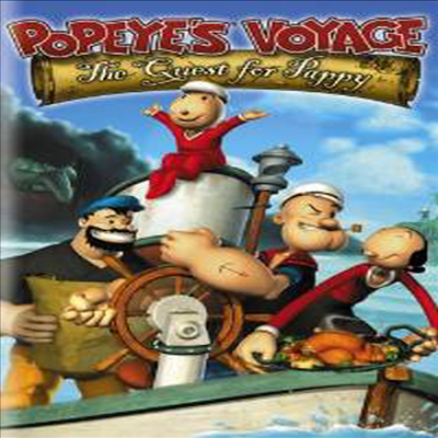 Popeye&#39;s Voyage: Quest For Pappy (뽀빠이 보이지 : 퀘스트 포 패피)(지역코드1)(한글무자막)(DVD)