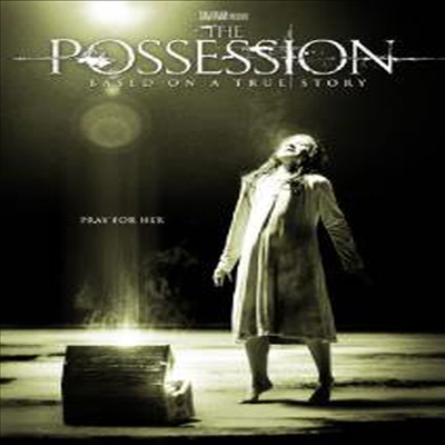 Possession (포제션 : 악령의 상자)(지역코드1)(한글무자막)(DVD)