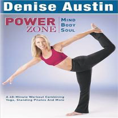 Denise Austin : Power Zone: Mind Body Soul (데니스 오스틴 : 파워 존)(지역코드1)(한글무자막)(DVD)