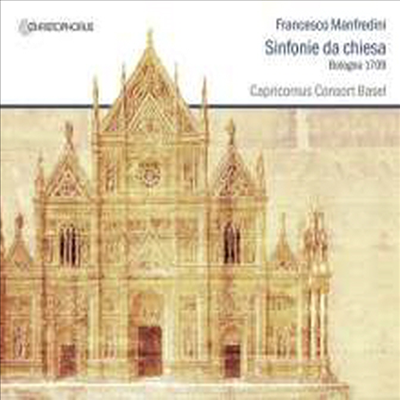 만프레디니: 교회 신포니에 1번 - 12번 (Manfredini: Sinfonie da Chiesa Op.2 Nos.1 - 12 - Bologna 1709)(CD) - Peter Barczi