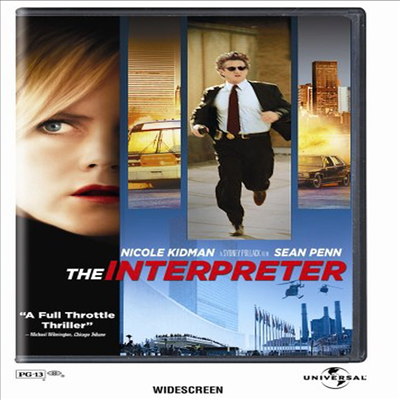 The Interpreter - Widescreen Edition (인터프리터) (2005)(지역코드1)(한글무자막)(DVD)