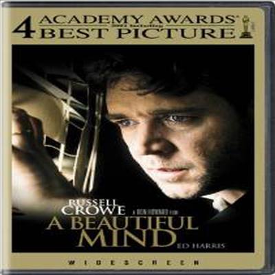 A Beautiful Mind - Widescreen (뷰티풀 마인드) (2001)(지역코드1)(한글무자막)(DVD)