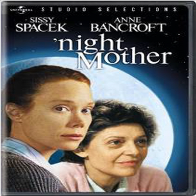 &#39;night, Mother (잘자요, 엄마) (1986)(지역코드1)(한글무자막)(DVD)