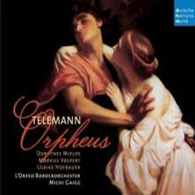 텔레만: 오르페우스 (Telemann: Orpheus) (2CD+CD-Rom) - Dorothee Mields