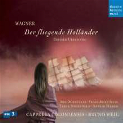 바그너: 방랑하는 화란인 (Wagner: Der Fliegende Hollander) (2CD+CD-Rom) - Bruno Weil