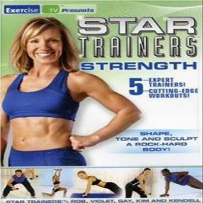 Star Trainers: Strength (스타 트레이너 : 스트렝스)(지역코드1)(한글무자막)(DVD)