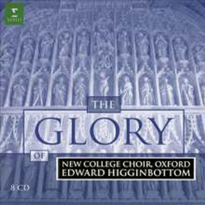 옥스포드 뉴컬리지 합창단의 영광 (Glory of New College Choir, Oxford) (8CD Boxset) - Choir of New College Oxford
