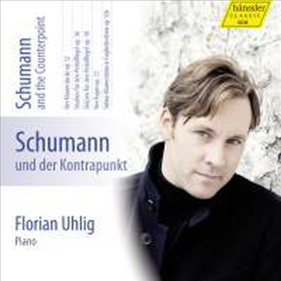 슈만: 피아노 작품 7집 (Schumann: Complete Piano Works Vol.7) (2CD) - Florian Uhlig