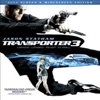 Transporter 3 (트랜스포터 - 라스트 미션)(지역코드1)(한글무자막)(DVD)