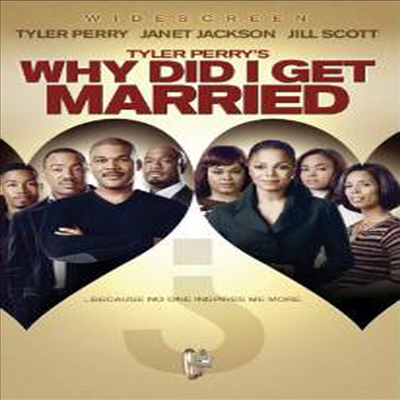Tyler Perry's Why Did I Get Married (내가 왜 결혼했을까)(지역코드1)(한글무자막)(DVD)