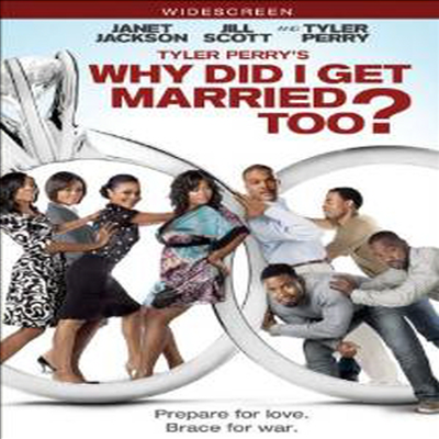 Tyler Perry's Why Did I Get Married Too (내가 왜 결혼했을까? 2)(지역코드1)(한글무자막)(DVD)