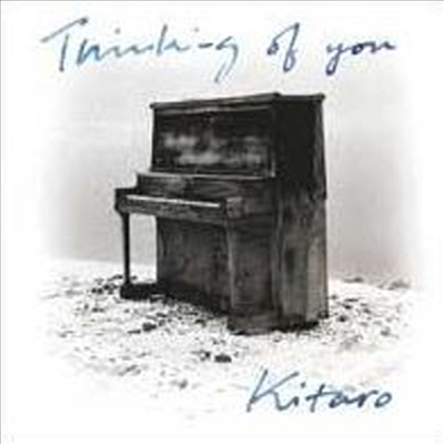 Kitaro (기타로) - Thinking Of You (Remastered)(CD)