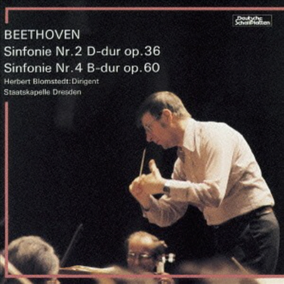 베토벤: 교향곡 2, 4번 (Beethoven: Symphony No.2 & 4) (Remastered)(일본반)(CD) - Herbert Blomstedt