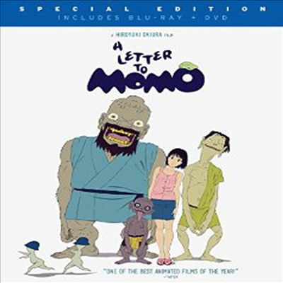 Letter to Momo (모모와 다락방의 수상한 요괴들) (한글무자막)(Blu-ray)