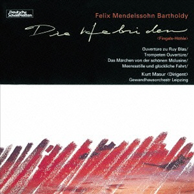 멘델스존: 서곡 모음집 (Mendelssohn: Overtures) (Remastered)(일본반)(CD) - Kurt Masur