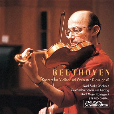 베토벤: 바이올린 협주곡 (Beethoven: Violin Concerto) (일본반)(CD) - Karl Suske