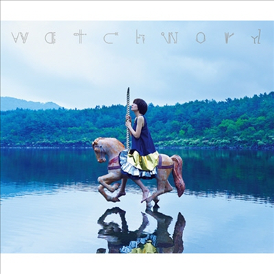 Sumioka Rina (스미오카 리나) - Watchword (CD)