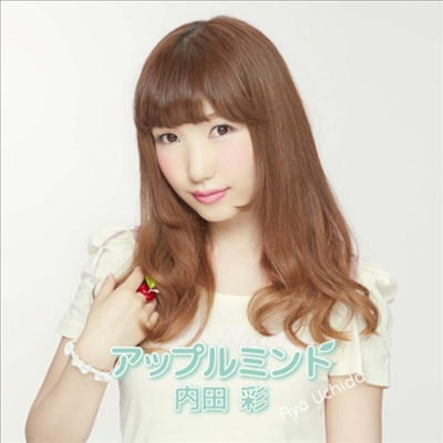 Uchida Aya (우치다 아야) - アップルミント (CD)