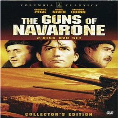 The Guns of Navarone (Collector's Edition) (나바론의 요새)(지역코드1)(한글무자막)(2DVD)