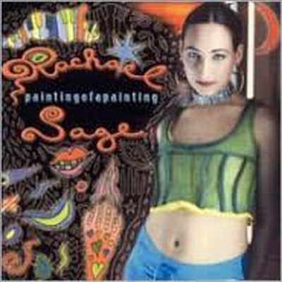 Rachael Sage - Painting Of A Painting (CD)