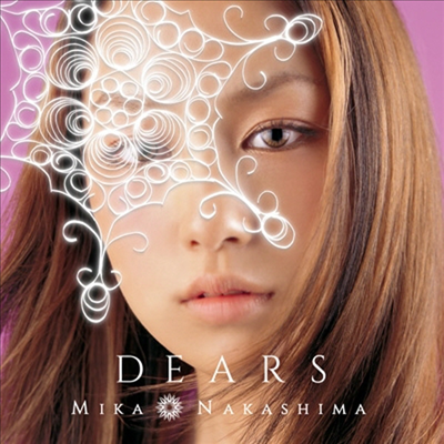 Nakashima Mika (나카시마 미카) - Dears (All Singles Best) (2CD)