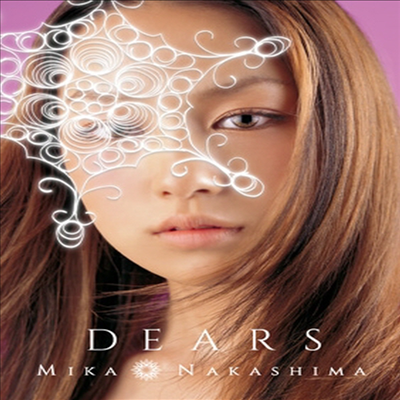 Nakashima Mika (나카시마 미카) - Dears (All Singles Best) (2CD+1DVD) (초회한정반)