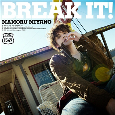 Miyano Mamoru (미야노 마모루) - Break It! (CD)