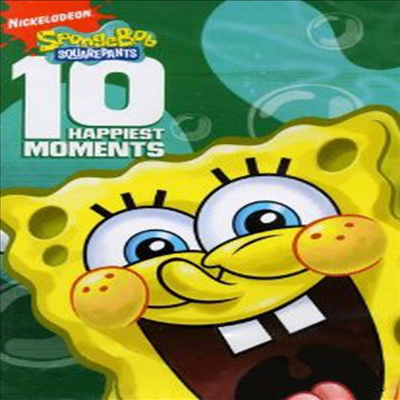 Spongebob Squarepants: 10 Happiest Moments (보글보글 스폰지밥)(지역코드1)(한글무자막)(DVD)