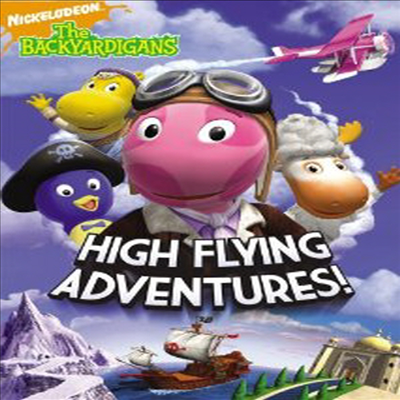 Backyardigans: High Flying Adventures (꾸러기 상상여행)(지역코드1)(한글무자막)(DVD)