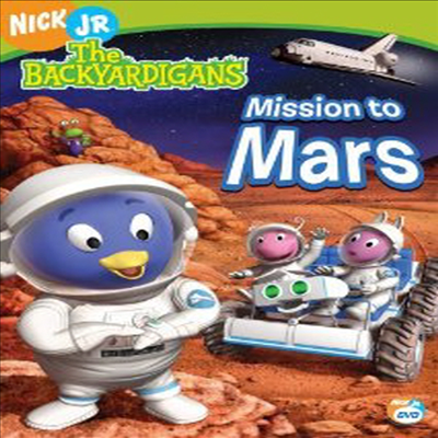 Backyardigans: Mission To Mars (꾸러기 상상여행)(지역코드1)(한글무자막)(DVD)